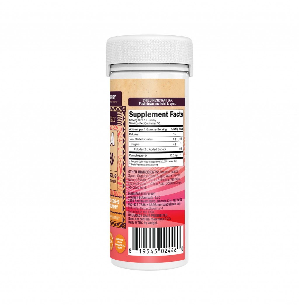 CBG 9 Gummies (Ultra 9 Gummies)